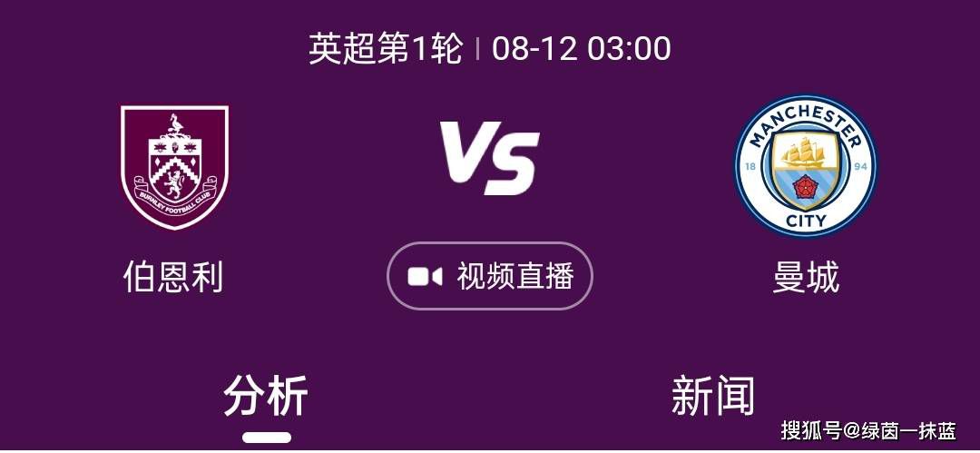 官方：安东尼奥先生不再担任青岛海牛主教练经友好协商，安东尼奥·戈麦斯（AntonioGómez-Carre?oEscalona）先生不再担任青岛海牛足球俱乐部一线队主教练。